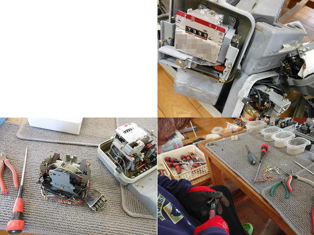 Electric meter disassembly work